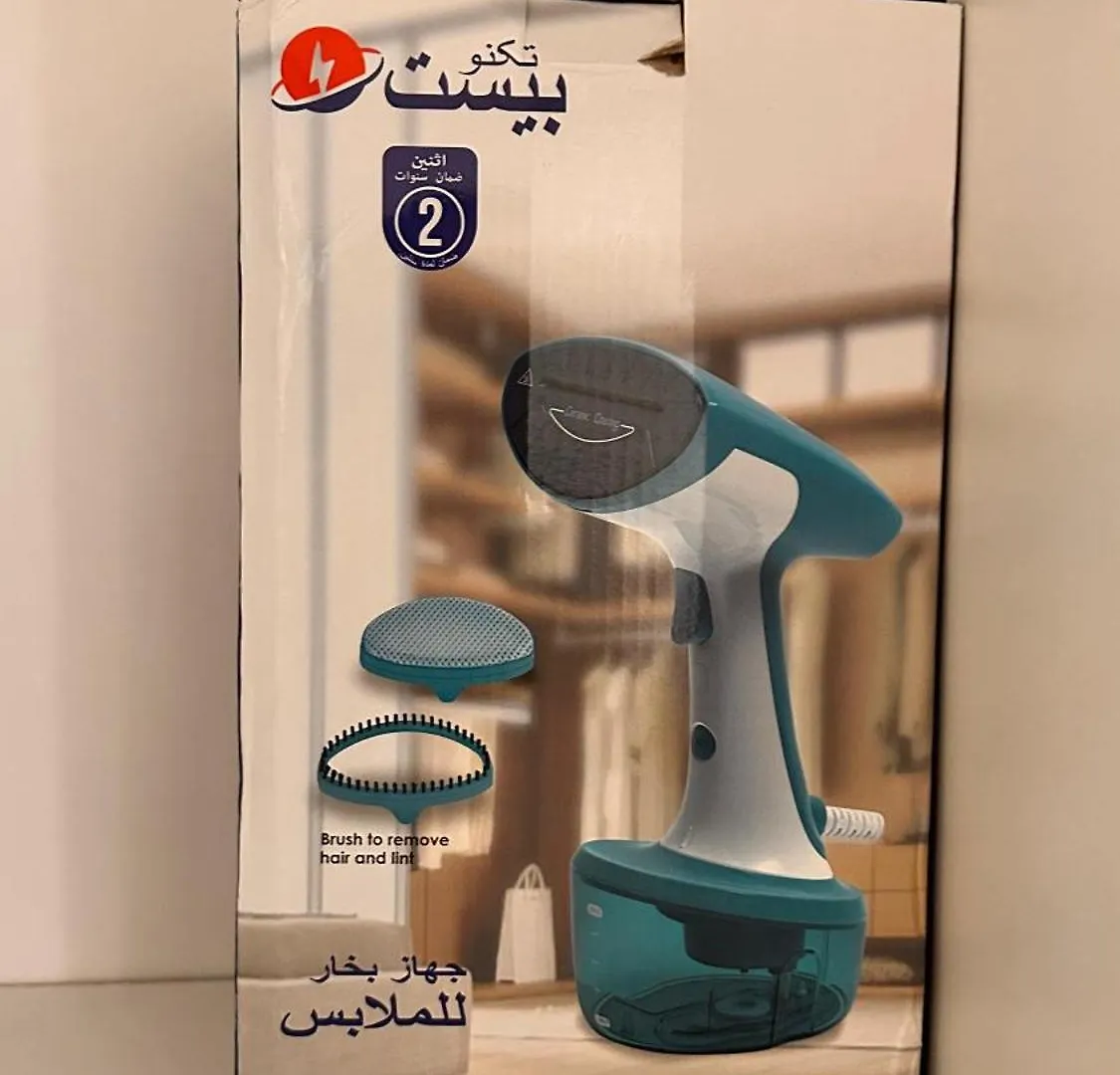 جناح فاخر قريب المسجد النبوي 303 دخّول ذاتي Self Check In The 메디나