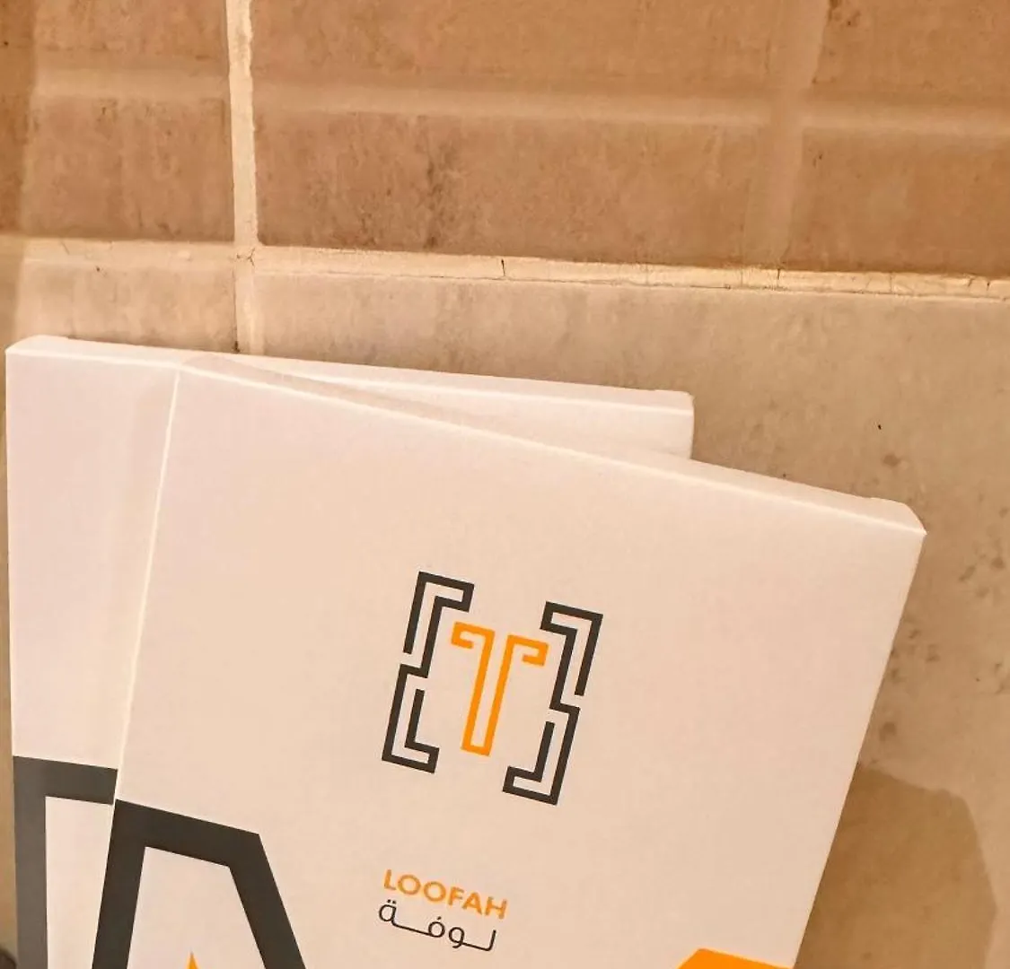 جناح فاخر قريب المسجد النبوي 303 دخّول ذاتي Self Check In The 메디나